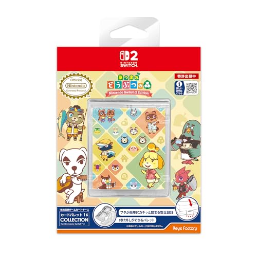 テ木箱どうぶつの森折りたたみスタンドミラートレカケースカプセルトイハンカチタオル Amazon.co.jp: 【任天堂ライセンス商品】カードパレット 16 COLLECTION